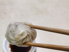 -笑云开汤包店(网巾市店)