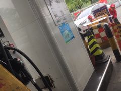 -中国石化金城加油站