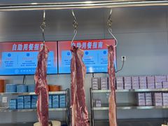 -蓝珊甄选海鲜自助·火锅大排档(近阿那亚店)