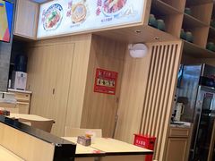 -人人馋羊汤·饸饹面(住总万科店)