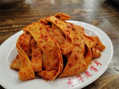 -西塔大冷面(市府大路店)