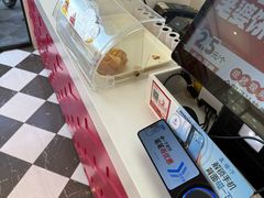 -味多美蛋糕(新和平里店)
