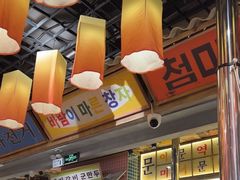 -姜胖胖无限自助烤肉(罗湖宝能店)