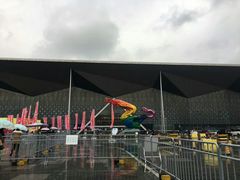 -东浩兰生上海世博展览馆