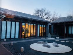 -Chateauform船山书院