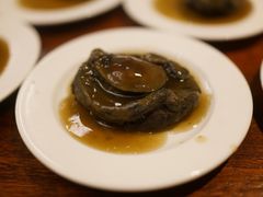 蚝皇鲍鱼-蓬莱小馆 Joyful Restaurant
