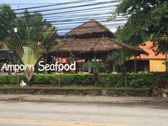 -芭提雅Amporn Seafood自助餐厅