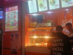 门面-潘大师炸鸡腿(莱蒙店)