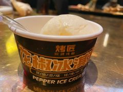 -烤匠麻辣烤鱼(万象城店)