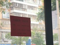 -味为先光明乳鸽(光明总店)