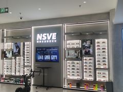 -宝岛眼镜·星创视光中心·林德伯格·奢品集合(北京世纪金源店)