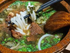 花溪牛肉粉-山石榴·贵州菜(丰盛里店)