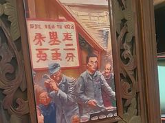 -大海碗·炸酱面·烤鸭·京菜(天坛店)