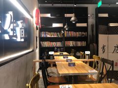 大堂-和府捞面(壹方天地店)