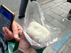 -非遗近水楼糕团(景德路店)