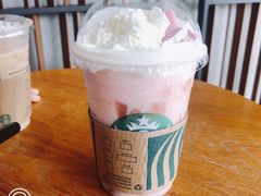 -星巴克臻选(苏州汇豪店)