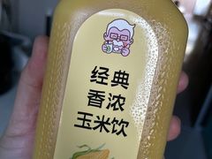 -肯德基(欣旺店)