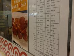 -龙记香港茶餐厅(久光百货店)