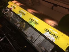 -江燕路万科里