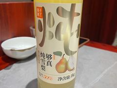 -燕春楼(海河华鼎店)