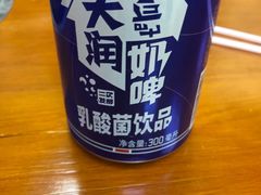 -啊臻味道米粉(义乌店)