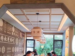 -老淮滨-蚌埠非遗小吃(淮河路店)