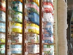 -阮大兴糕团(滨江宝龙店)