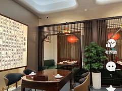 -泰丰楼(前门西大街店)