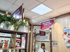 -爱牙联合口腔(门诊报销 海云庵店)
