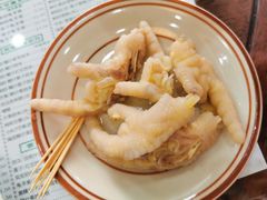 -民信老铺(华盖路店)