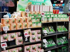 -盒马鲜生(馥邦国际店)