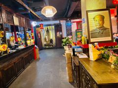 -佬革命主题火锅(玉沙路店)