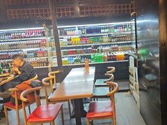 -壹酒贰肉1926·深夜食堂(南京北街店)