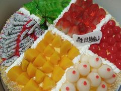 -老字号家家乐蛋糕(尹富市场店)