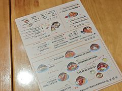 -友名Cross日式咖喱屋(江南大道中店)