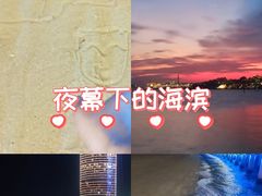 -演武大桥观景平台