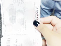 -澳门外港客运码头(轮渡站)