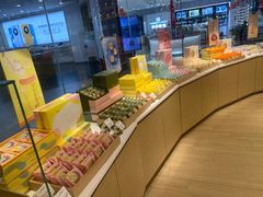 -好利来(红牌楼店)