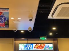 -海底捞火锅(天津SM城市广场店)
