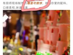 -乐咖啡西餐厅(太湖皇冠假日酒店)