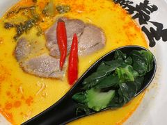 -和府捞面(沙坪坝华宇广场店)