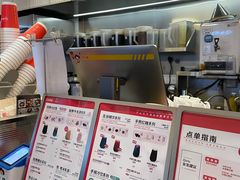 -AunteaCare姨妈热饮(琶洲店)
