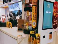 -麦当劳(开平潭江店)