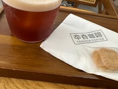 -TAOHUA夲夻咖啡馆