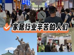 -中国农业博物馆