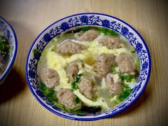 宁记大馅云吞-海清宁记大馅云吞