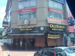 -旧街场白咖啡(ampang park shopping centre)