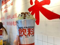 -馬伍旺川菜(江北虹悦城店)