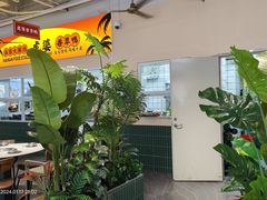 -虎婆冷饮店·海南特色炒冰(三亚湾店)