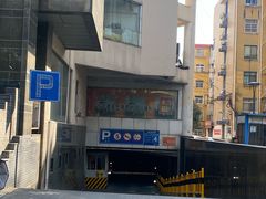 -苏宁易购(Suning Plus扬州淮海路店)